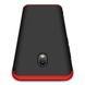 Накладка GKK LikGus 360 градусів для Xiaomi Redmi 8A - Чорний / Червоний, ціна | Фото 6