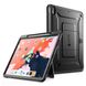 Чохол SUPCASE UB Pro Full Body Rugged Case for iPad Pro 12.9 (2018) (Pencil version) - Black (SUP-IPNEW12.9-UBPRO-P-BK), ціна | Фото 1