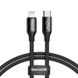 Кабель Baseus Yiven Series Type-C to Lightning Cable 2A (2m) - Black, цена | Фото 1