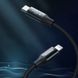 Кабель Baseus Yiven Series Type-C to Lightning Cable 2A (2m) - Black, цена | Фото 3