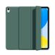 Силиконовый чехол-книжка STR Soft Case для iPad Pro 12.9 (2018 | 2020 | 2021 | 2022) - Dark Green, цена | Фото