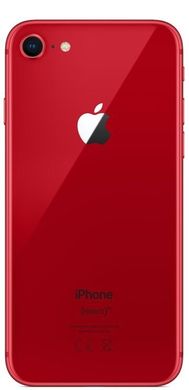 Apple iPhone 8 256GB (PRODUCT)RED (MRRL2), ціна | Фото