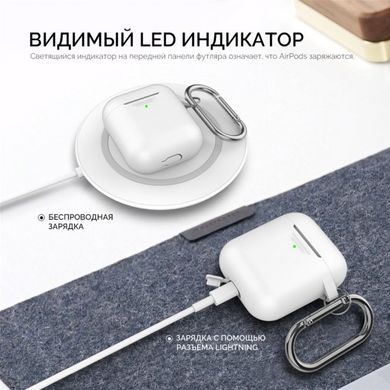 Чохол з карабіном для Apple AirPods MIC Silicone Case with Carabiner for Apple AirPods - White, ціна | Фото
