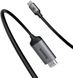 Кабель Baseus C-Video Type-C To HDMI Male joint Adapter Cable 1.8M Dark gray (CATCY-B0G), цена | Фото 2
