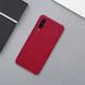 Шкіряний чохол (книжка) Nillkin Qin Series для Xiaomi Mi A3 (CC9e) - Червоний, ціна | Фото 7