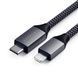 Кабель Satechi USB-C to Lightning Cable Space Gray (1.8 m) (ST-TCL18M), цена | Фото 2