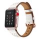 Ремешок JINYA Luna Leather Band for Apple Watch 38/40/41 mm (Series SE/7/6/5/4/3/2/1) - Rose Gold (JA4124), цена | Фото 1