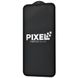Защитное стекло для iPhone Xs Max/11 Pro Max PIXEL Full Screen, цена | Фото 1