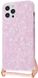 Чехол на шнурке MIC Confetti Jelly Case with Cord (TPU) iPhone 12 Pro Max - Pink, цена | Фото 1