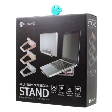 Підставка под ноутбук COTEetCI NOTEBOOK STAND (Aluminum) Silver (00-00017254), ціна | Фото