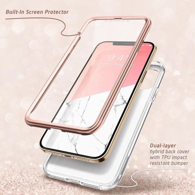 Протиударний чохол із захисним склом i-Blason [Cosmo Series] Case for iPhone 12 / 12 Pro 6.1 - Marble, ціна | Фото