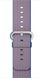 Apple Watch 42/38mm Woven Nylon (Оригінал) - Royal Blue, ціна | Фото 2