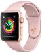 Apple Watch Series 3 (GPS) 38mm Gold Aluminum Case with Pink Sand Sport Band (MQKW2), цена | Фото 1