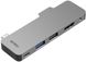 Адаптер для iPad Pro WIWU T5 (USB3.0+USB2.0+HDMI+PD+3.5mm) - Gray, цена | Фото 1
