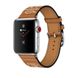 Ремінець COTEetCI Fashion W13 Leather for Apple Watch 38/40mm Red (WH5218-RD), ціна | Фото 1