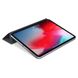 Чехол Apple Smart Folio for iPad Pro 12.9 (2018) - White (MRXE2), цена | Фото 2