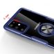 TPU+PC чохол Deen CrystalRing під магнітний тримач для Samsung Galaxy S20+ - Бесцветный / Темно-Синій, ціна | Фото 2