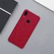 Шкіряний чохол (книжка) Nillkin Qin Series для Huawei P Smart Z - Червоний, ціна | Фото 4