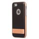 Чехол Moshi Kameleon Kickstand Case Imperial Black for iPhone 8/7/SE (2020) (99MO089001), цена | Фото 2