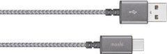 Moshi Integra™ USB-C to USB Cable Titanium Gray (1.5 m) (99MO084211), цена | Фото