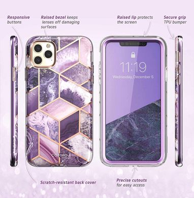 Чехол i-Blason Cosmo Series Clear Case for iPhone 11 Pro - Purple (IBL-IPH11P-COS-P), цена | Фото