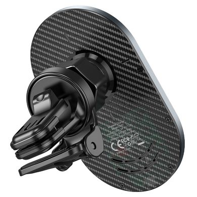 Автодержатель с беспроводной зарядкой HOCO CA91 Magic Magnetic (только для iPhone 12 | 13 Series) - Gray, цена | Фото