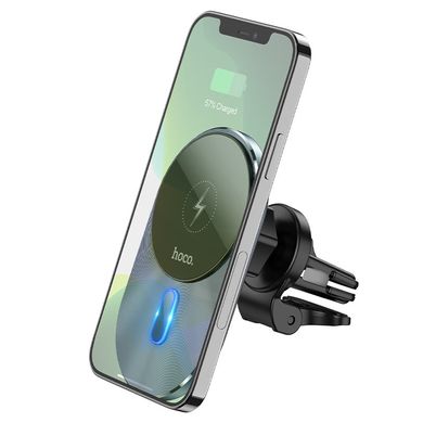 Автотримач з бездротовою зарядкою HOCO CA91 Magic Magnetic (тільки для iPhone 12 | 13 Series) - Gray, ціна | Фото