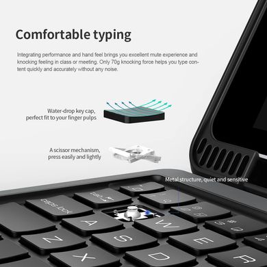 Чехол-клавиатура Nillkin Bumper Combo Keyboard Case for iPad Air 4 (2020) | Air 5 (2022) M1 | Pro 11 (2018 | 2020 | 2021 | 2022) - Black, цена | Фото