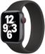 Силиконовый монобраслет STR Solo Loop for Apple Watch 45/44/42 mm (Series SE/7/6/5/4/3/2/1) (Размер S) - White, цена | Фото