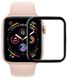 Захисне скло STR Tempered 4D Glass for Apple Watch 4 Series - 40 mm, ціна | Фото 2