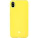 Чехол Silicone Cover Full Protective (A) для Xiaomi Redmi 7A - Желтый / Yellow, цена | Фото