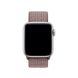 Нейлоновый ремешок STR Sport Loop Band for Apple Watch 38/40/41 mm (Series SE/7/6/5/4/3/2/1) - Papaya, цена | Фото 3