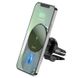 Автодержатель с беспроводной зарядкой HOCO CA91 Magic Magnetic (только для iPhone 12 | 13 Series) - Gray, цена | Фото 2