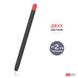 Чохол AHASTYLE Two Color Silicone Sleeve for Apple Pencil 2 - Pink/Light Blue (AHA-01652-PNL), ціна | Фото 2
