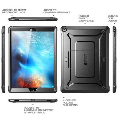 Протиударний чохол з захистом екрану SUPCASE UB Pro Full Body Rugged Case for iPad 12.9 (2017) - Black (SUP-IPP12.9-UBPRO-BK), ціна | Фото