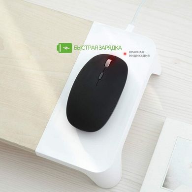Бездротова мишка POUT з бездротовим зарядним пристроєм White (POUT-01401W), ціна | Фото