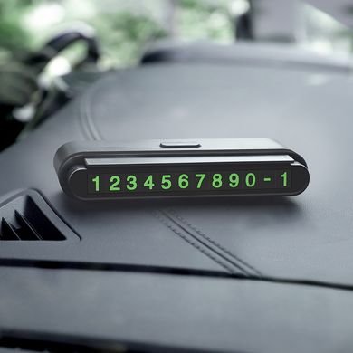 Паркувальная карта HOCO на панель автомобілю CPH19 (black), ціна | Фото
