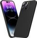 Ультратонкий чехол STR Ultra Thin Case for iPhone 14 Pro Max - Frosted White, цена | Фото 1