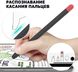Чехол MIC Two Color Silicone Sleeve for Apple Pencil 2 - Pink/Light Blue, цена | Фото 5