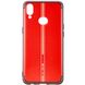 TPU чохол DLONS Lenny Series для Samsung Galaxy A10S - Червоний, ціна | Фото 1