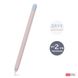 Чохол AHASTYLE Two Color Silicone Sleeve for Apple Pencil 2 - Pink/Light Blue (AHA-01652-PNL), ціна | Фото 2