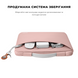 Чехол-сумка tomtoc Defender-A22 Laptop Handbag for MacBook Pro 13 (2016-2022) | Air 13 (2018-2020) | Air 13.6 (2022-2024) M2/М3 - Pink, цена | Фото 5