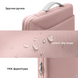 Чохол-сумка tomtoc Defender-A22 Laptop Handbag for MacBook Pro 13 (2016-2022) | Air 13 (2018-2020) | Air 13.6 (2022-2024) M2/М3 - Pink, ціна | Фото 7
