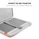 Чехол-сумка tomtoc Defender-A22 Laptop Handbag for MacBook Pro 13 (2016-2022) | Air 13 (2018-2020) | Air 13.6 (2022-2024) M2/М3 - Pink, цена | Фото 3
