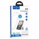 Портативний зарядний пристрій с MagSafe HOCO Q10 MagSafe PD20W (5000 mAh) - White, ціна | Фото 8