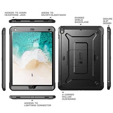 Чехол SUPCASE UB Pro Full Body Rugged Case for iPad 10.5 (2017) - Black (SUP-IPP10.5-UBPRO-BK), цена | Фото