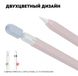 Чехол MIC Two Color Silicone Sleeve for Apple Pencil 2 - Pink/Light Blue, цена | Фото 5