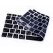 Накладка на клавіатуру STR для MacBook Air 13 (2020) - Чорна EU (з російськими літерами), ціна | Фото 6