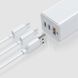 Зарядное устройство Baseus GaN Quick Travel Charger 65W (2 Type-C + 1 USB) - White, цена | Фото 3