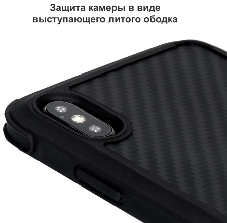 Чехол Pitaka Aramid Pro Case Black/Grey for iPhone XS Max (KI9001XMP)